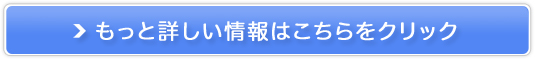 ���_�ۃT�v�������g�����h�۔̔��T�C�g��